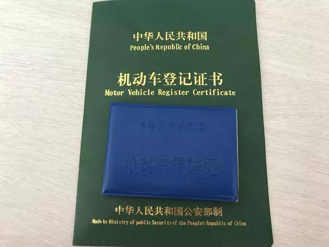 注意!双辽市私家车报废这些细节不能忽略! 注意!双辽市私家车报废这些细节不能忽略!